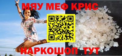 ALPHA-PVP Кандалакша