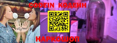 кокс Канаш