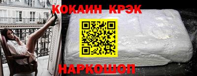 MDMA Камышлов