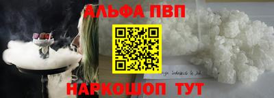 кокс Канаш