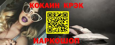 MDMA Камышлов