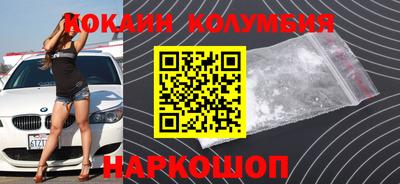 MDMA Камышлов