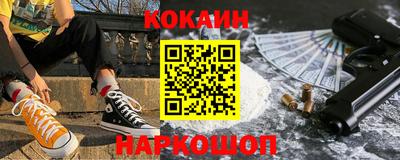 ALPHA-PVP Кандалакша