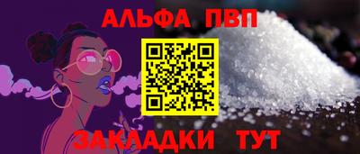 кокс Канаш