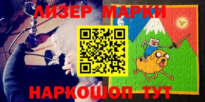 MDMA Камышлов