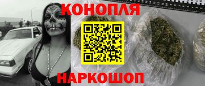 кокс Канаш