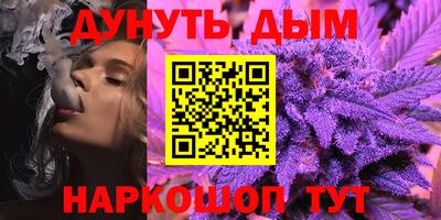 кокс Канаш