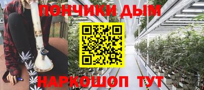 ALPHA-PVP Кандалакша