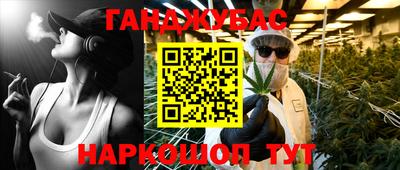 MDMA Камышлов