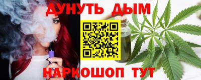 ALPHA-PVP Кандалакша
