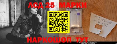 ALPHA-PVP Кандалакша