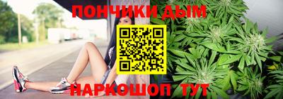 ALPHA-PVP Кандалакша