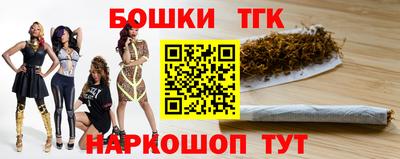 ALPHA-PVP Кандалакша