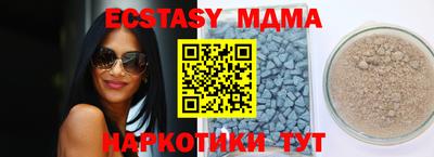 ALPHA-PVP Кандалакша