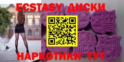 кокс Канаш