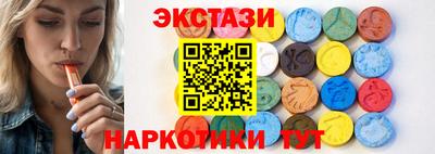 кокс Канаш