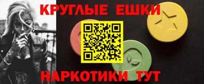 MDMA Камышлов