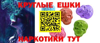 ALPHA-PVP Кандалакша