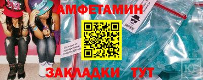 кокс Канаш