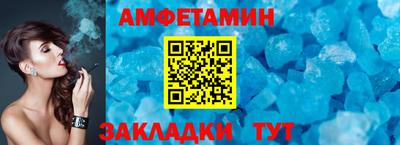 MDMA Камышлов