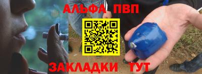 MDMA Камышлов