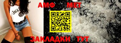 MDMA Камышлов
