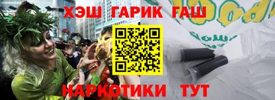 ALPHA-PVP Кандалакша