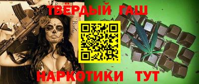 кокс Канаш