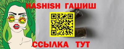 кокс Канаш