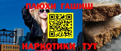 MDMA Камышлов