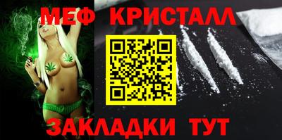 кокс Канаш