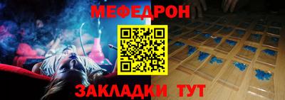 кокс Канаш