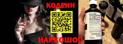 MDMA Камышлов
